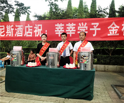 高考，也是我們的“考試”